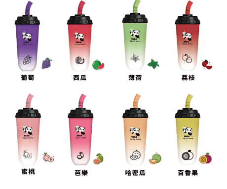 VAKA奶茶杯 7500PUFFS拋棄式霧化器