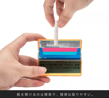 IQOS烟盒保护套