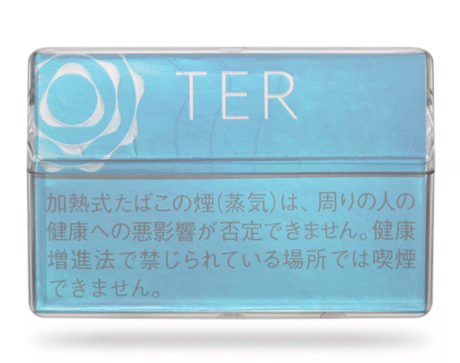 IQOS烟盒保护套