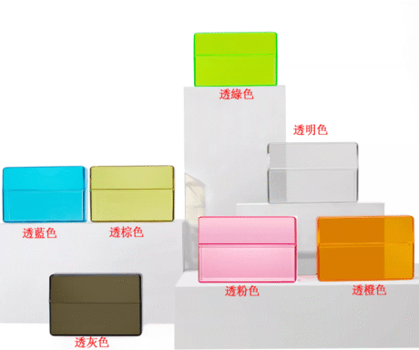 IQOS烟盒保护套