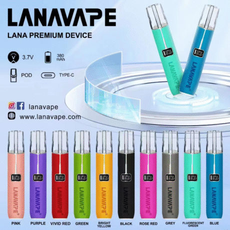 LANALANA霧化皮革主機